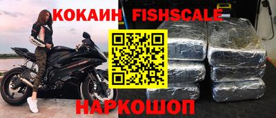 дживик Кандалакша
