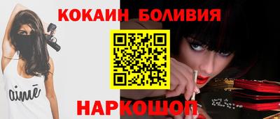 эйфоретик Канаш
