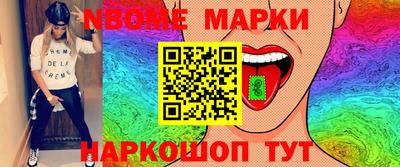 дживик Кандалакша