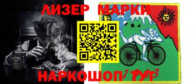 эйфоретик Канаш