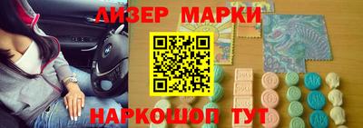 дживик Кандалакша