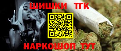 дживик Кандалакша