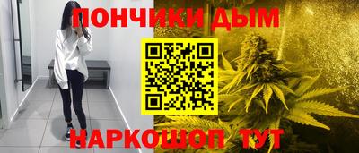 мескалин Камышлов