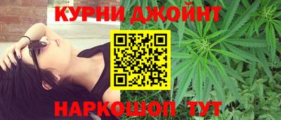 мескалин Камышлов