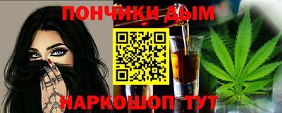 дживик Кандалакша