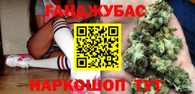 мескалин Камышлов