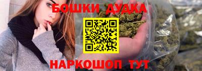 дживик Кандалакша