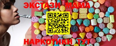 дживик Кандалакша