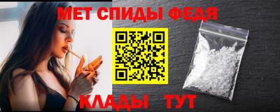эйфоретик Канаш