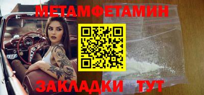 эйфоретик Канаш