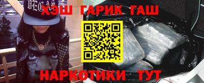 мескалин Камышлов