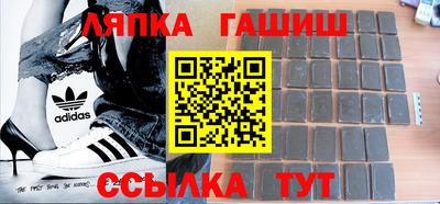 мескалин Камышлов