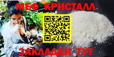 дживик Кандалакша