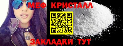 дживик Кандалакша